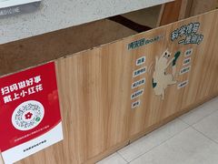 -瑞鹏宠物医院·夜间急症·心超·猫科(祖庙分店)