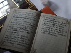 -花·fleur古董西餐厅(西城夜未央店)