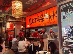 -王繁星面馆(西安熙地港店)