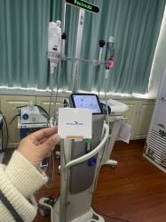 -武汉五洲整形外科医院