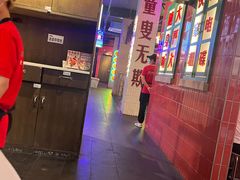 -卤校长重庆火锅(国兴店)
