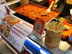-莱得快酸辣粉(天和里店)