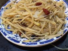 -醉八仙热酒馆(渝中店)