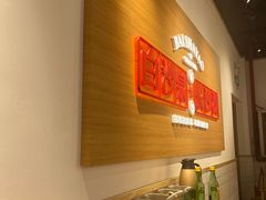 -白沙肴·长沙米粉.小炒湘菜(石厦时代广场店)