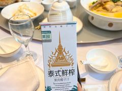-红城阁·上海味道(四平路店)