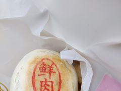 -北京稻香村(零号店)