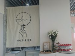 -进巍美甲