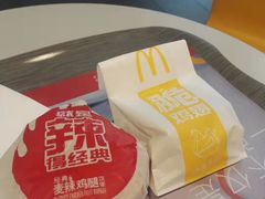 -麦当劳(广州南站店)