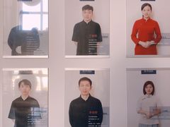-仰生如卉推拿养生馆(酒仙桥店)