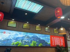 -富正毅三下锅连锁(三店)