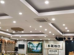 -姚林轩
