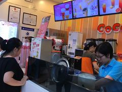 -CoCo都可(搜秀城店)