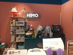 -海马体照相馆(天津世纪都会店)