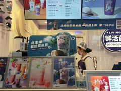 -一只酸奶牛(八一路店)