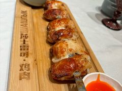 -俄士厨房(环球港店)