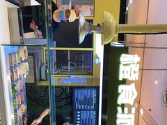 -橙食派沙拉(滨海伊势丹店)