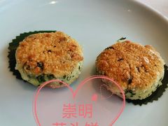 -道道鲜·崇明私房菜(五角场店)
