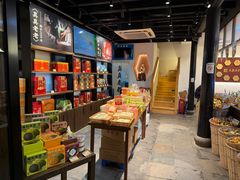 -真真老老(月河花鸟市场店)