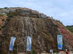 -桑干河大峡谷旅游区