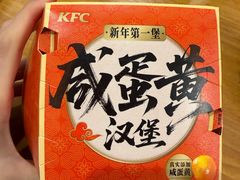 -肯德基(大悦城D馆店)