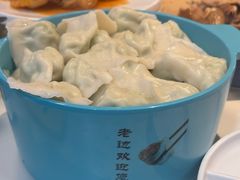 -来相会饺子·新辽菜(甘家口店)