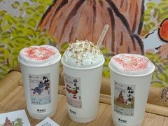 -李山山茶事(景枫店)