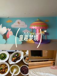 -金鹰国际月子中心(新街口店)