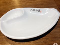 餐具摆设-玖鲜小笼(中山广场店)