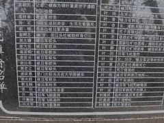 -五通灯塔公园