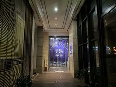 -嘉悦汗蒸时代(曙光路店)