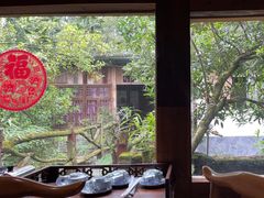 -青城甲(青城山店)