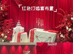 -舜和枣庄大酒店