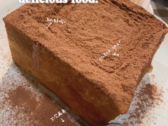 -新大咀港式茶餐厅(宝山万达店)