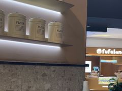 -Pennehut畔尼意面(合肥万象城店)