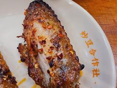 招牌秘烤鸡翅-炒豆合作社(东四总店)