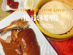 -北平味道.京味菜.烤鸭(梨园店)