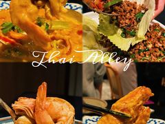 -Thai Alley泰爱里(二沙岛店)