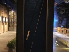 -轻武堂传统射箭·功夫茶·射击体验馆(仁和新城店)