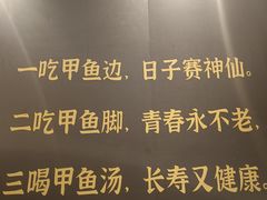 -王捌小院(红花坡店)