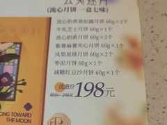 -点都德(海岸城店)