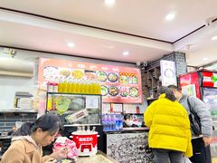 -清真·穆萨砂锅(大皮院店)