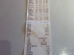 -和记小菜(名品店)
