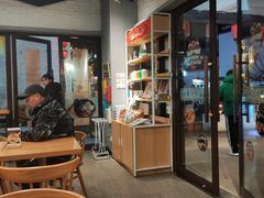-仙芋传奇(黄山黎阳in巷店)