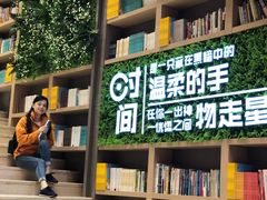 -当当书店(国泰广场店)