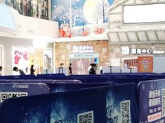 -广州融创水世界