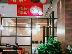 大堂-新旺茶餐厅(嘉里城店)