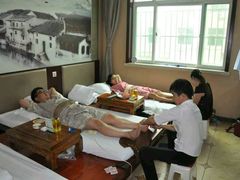 -扬州三韵足道会馆(中银店)