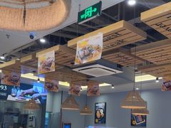 -豪享来中西餐厅(隆昌店)