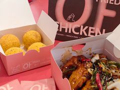 -悠个炸鸡(南京创始店)