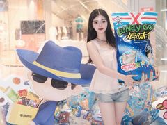 -长沙悦方ID MALL
